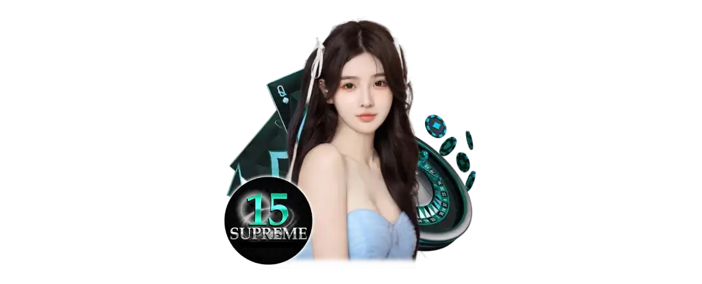 สล็อต 15supreme