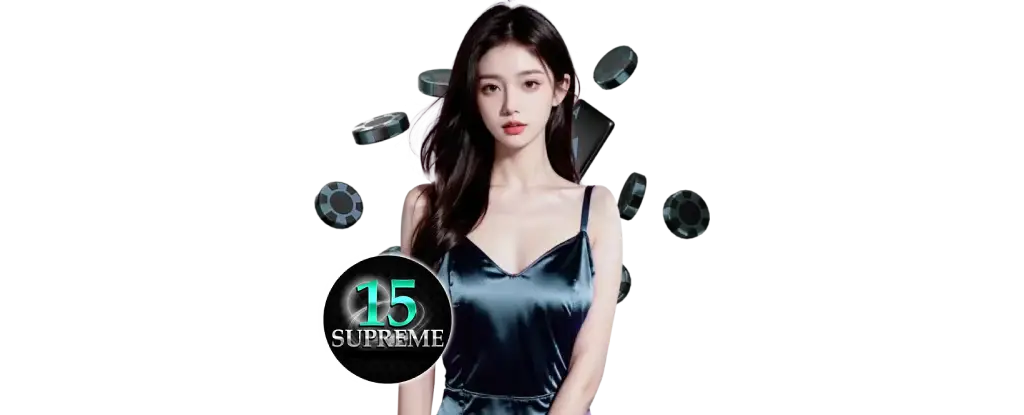 15supreme ออนไลน์